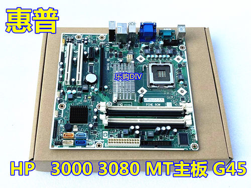 盒装备件hppro3000mt主板
