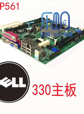 Dell戴尔 OptiPlex 745 360 755 380  主板 KP561 T656F Y644J DR
