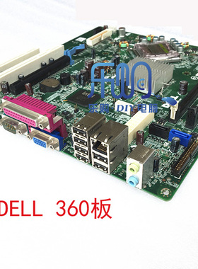 盒装原装Dell OptiPlex 360 主板 BTX T656F DELL 360 主板