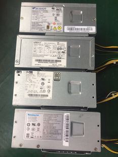 2221 联想FSP180 54Y8971 PCE025 54Y8942 54Y8940 20TGBAA