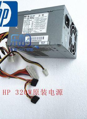320W台式机电源ATX结构静音
