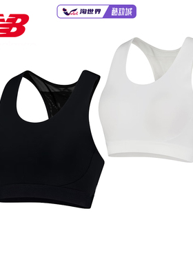 NEW BALANCE女款休闲背心跑步运动NB内衣吸湿排汗保暖AWB41046