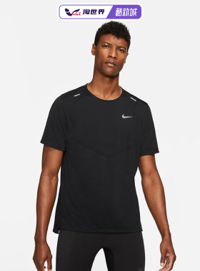 Nike耐克Dri-FITRise365男短袖