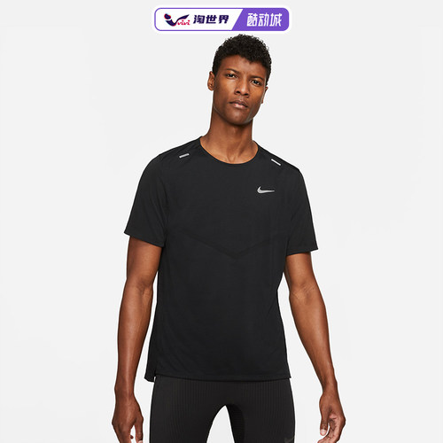 Nike耐克Dri-FITRise365男短袖