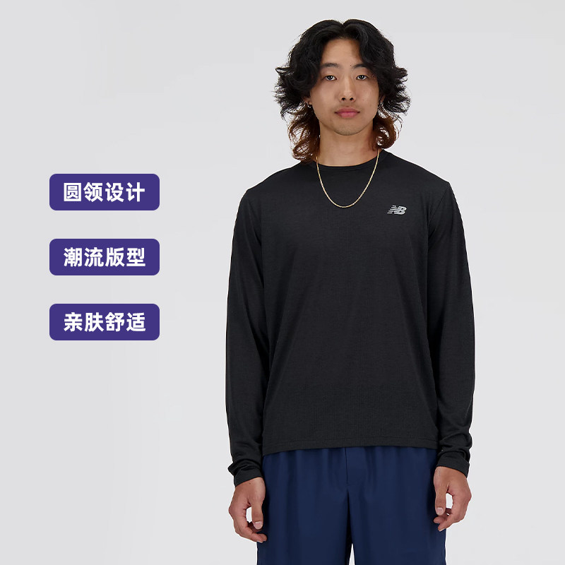 NEW BALANCE 男长袖T恤NB户外运动防风休闲保暖上衣百搭南马限定