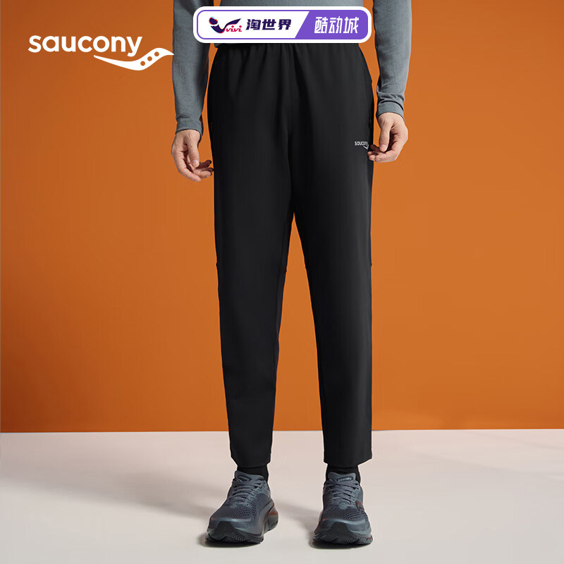 Saucony/索康尼 男针织长裤户外运动跑步长裤高弹健身训练压缩