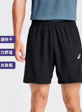 Asics亚瑟士男运动二合一短裤