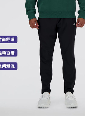 NEWBALANCE秋冬新款男运动长裤