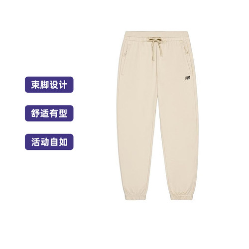 男潮流舒适针织裤户外运动裤子