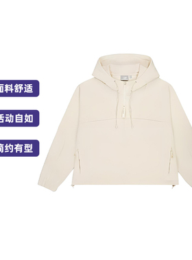 NWE BALANCE 针织外套女款NB户外运动防风连帽潮流抗寒MDE12522