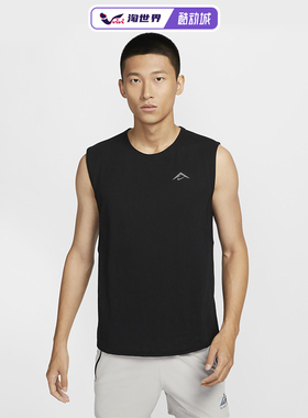 NIKE/耐克男短袖T恤无袖跑步上衣无领训练吸汗运动透气新款FN3310