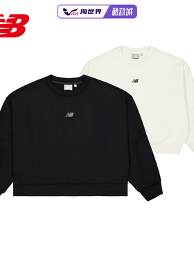 NEW BALANCE 女卫衣NB无帽户外运动防风保暖休闲秋冬新款NCE12512