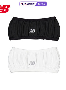 NEWBALANCE男女头带NB防汗舒适