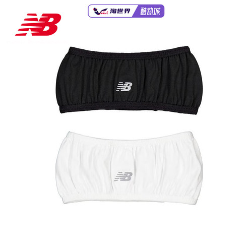 NEWBALANCE男女头带NB防汗舒适