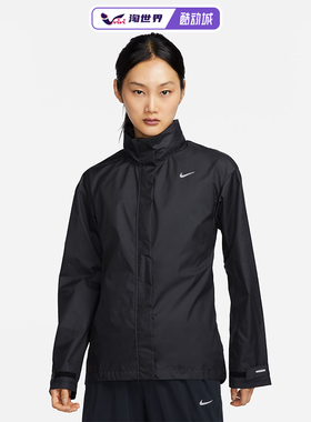 Nike/耐克FAST REPEL跑步夹克女户外连帽上衣防风舒适透气运动