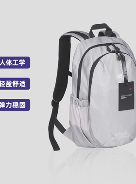 NEW BALANCE/双肩背包NB男女款休闲大容量书包轻便简约11.2L