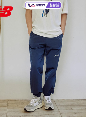NEW BALANCE男梭织裤NB舒适休闲百搭户外潮流运动裤子NTE24031