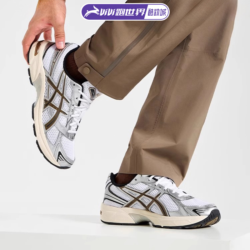 ASICS/亚瑟士1130系列男子休闲鞋