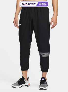 Nike/耐克Challenger Flash男士 Dri-FIT 梭织跑步裤户外运动裤
