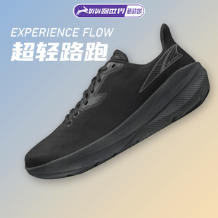 减震跑步鞋 ALTRA 网面透气运动鞋 FLOW男女路跑鞋 奥创EXPERIENCE