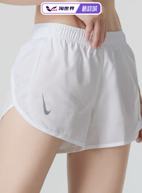 Nike/耐克女短裤户外运动百搭