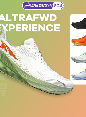 ALTRA/奥创ALTRAFWD EXPERIENCE男女跑步鞋透气路跑鞋运动鞋轻量