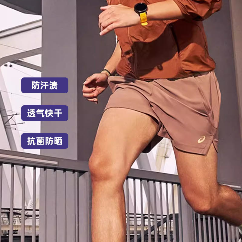 Asics/亚瑟士男越野速干短裤休闲