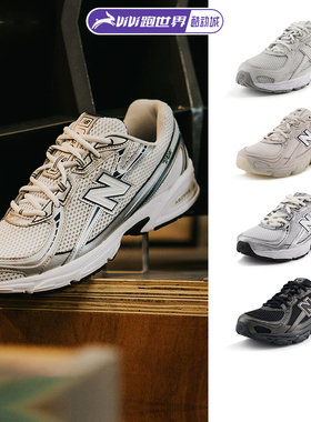 NEW BALANCE 740系列男女复古鞋NB时尚百搭舒适潮流鞋子运动休闲