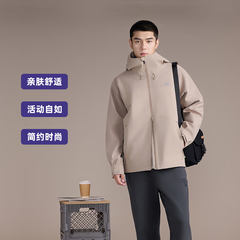 NEW BALANCE/梭织外套男NB户外运动防风衣百搭时尚NAE33141