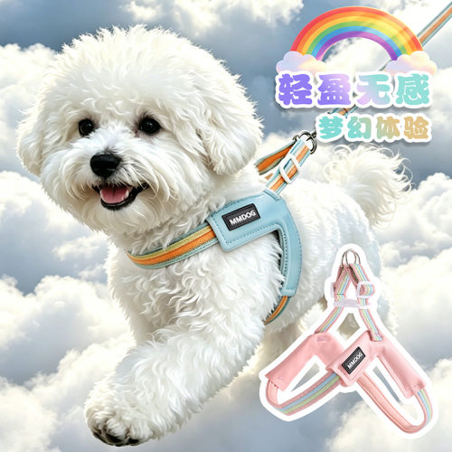 夏季透气胸背带不勒脖中小型犬