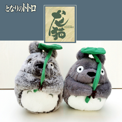 totoro宫崎骏叽喳公仔玩具龙猫