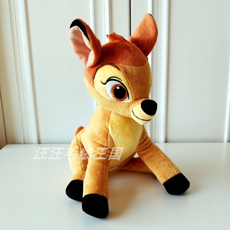 欧阳娜娜微博头像 小鹿斑比bambi 毛绒玩具公仔新年礼物生日礼物