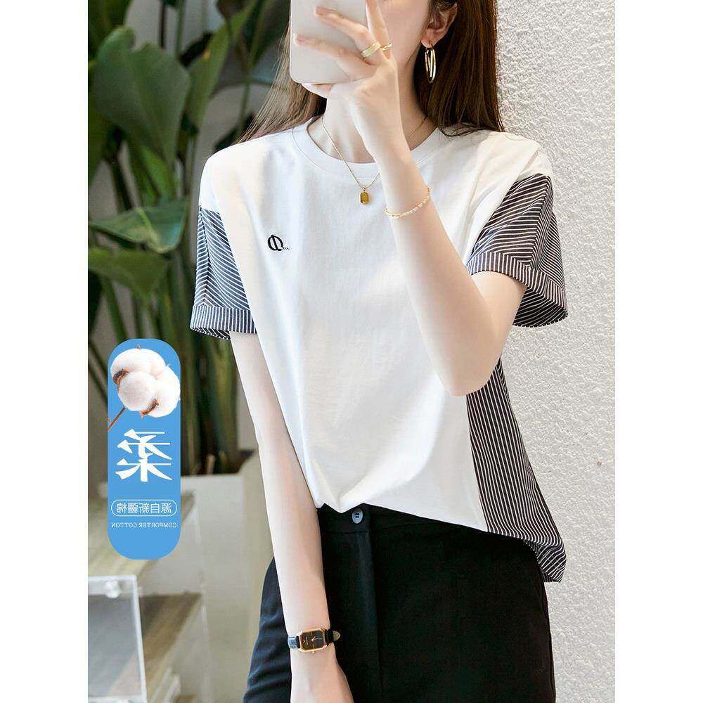 拼接条纹白色T恤女2024夏季新款宽松时尚百搭字母绣花短袖上衣潮