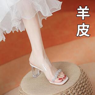 气质水晶粗跟一字带休闲外穿凉拖鞋 真皮凉鞋 高跟鞋 女2025夏季 新款