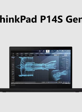 95新 ThinkPad P14S Gen2 R7 八核 设计 UG CAD 轻薄 图形工作站