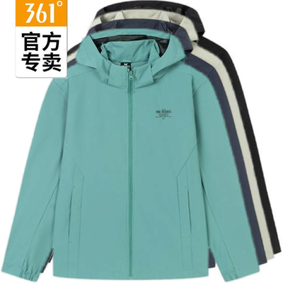 361度男新款春季连帽防风单风衣