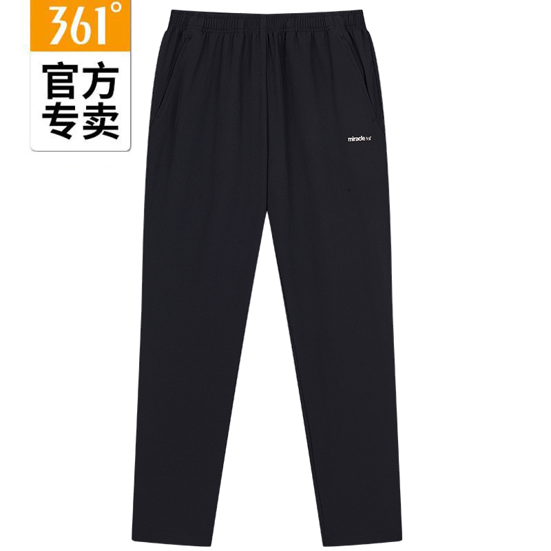 361°夏季新款运动透气舒适长裤