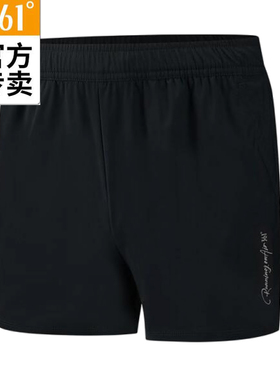 361度女士运动短裤速干新品2025夏透气沙滩裤简约跑步裤56Z522710