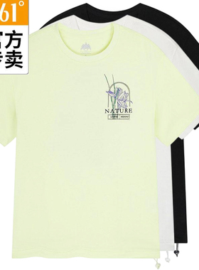 361度正品女装2026夏季新款棉涤宽松字母衫圆领短袖T恤56Z623107