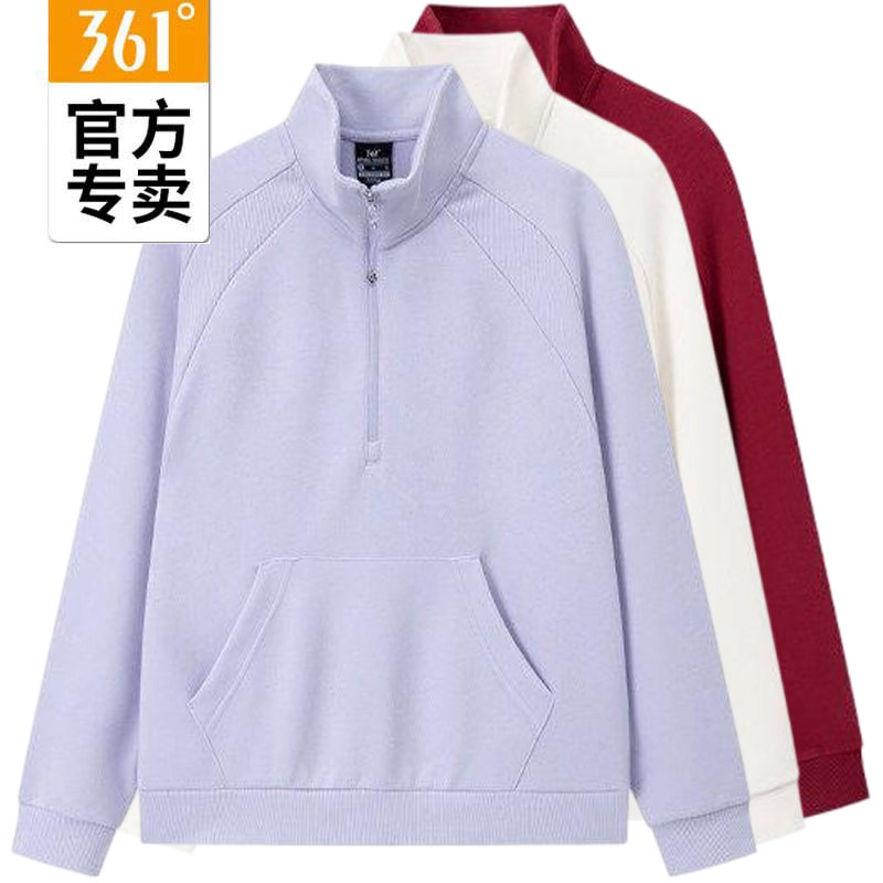 361女款半开襟休闲卫衣新品2026春秋立领上衣女士运动衫56Z614804