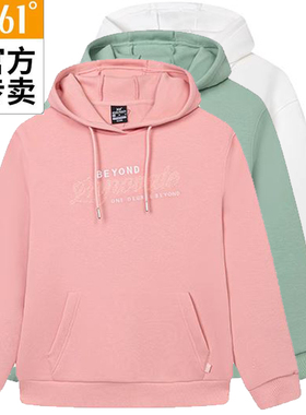 361女子连帽套头卫衣新品2023冬综训女士休闲百搭上衣56Z344005A