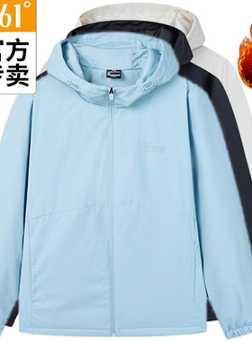 361女士绒里风衣新品2024冬运动保暖外衣女子连帽外套56Z442051N