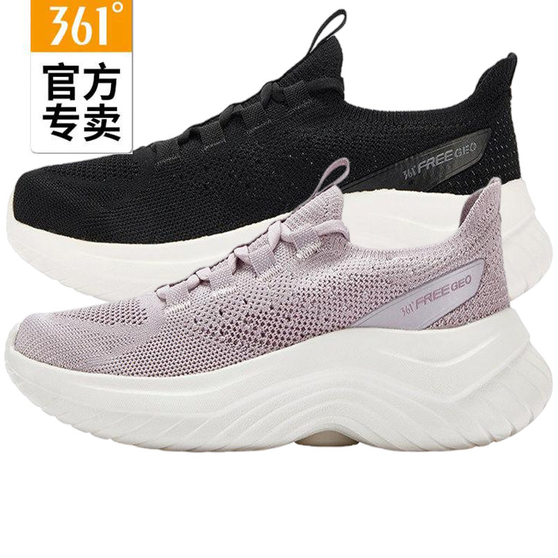 361度女款针织跑步鞋高弹新品2025夏单网女子透气运动鞋58Z522234