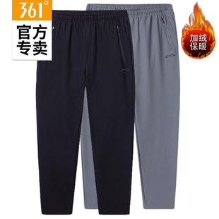 361度男士综训长裤新品2024冬季保暖裤男子绒里运动裤55Z444019B