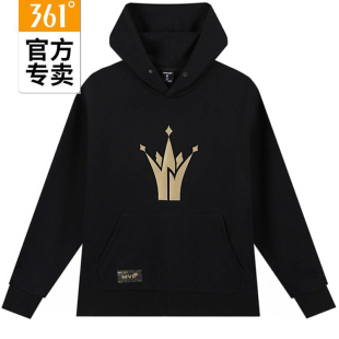361男式连帽卫衣保暖新品2025春秋运动学生百搭男套头衫55Z511822