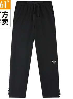 361女士阔腿裤抽绳新品2024夏针织运动裤女子休闲九分裤56Z424713