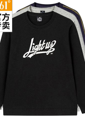 361度男款棉质休闲卫衣新品2025冬圆领上衣男士运动衫55Z541816S