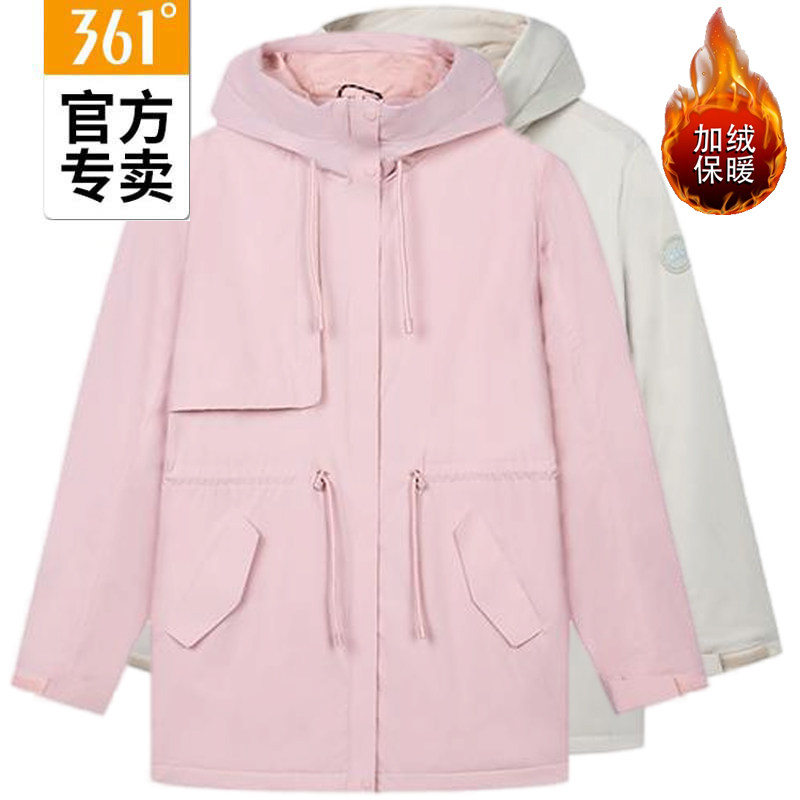 361度女士绒里风衣新品2024冬季收腰运动服女子连帽外套56Z443602