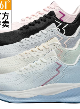 361魔毯女士缓震运动鞋防滑新品2024秋网布女子高弹跑鞋58Z432206
