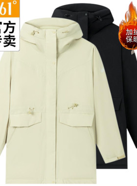 361女冬季中长款加厚保暖羽绒服